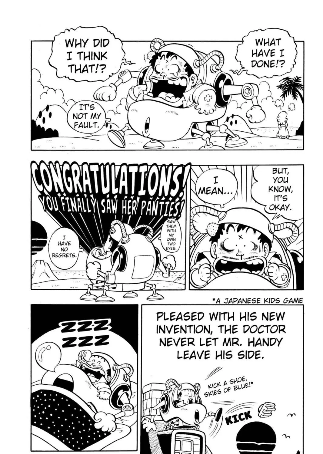 Read Dr. Slump chapter 61 image 22 on Lezhin