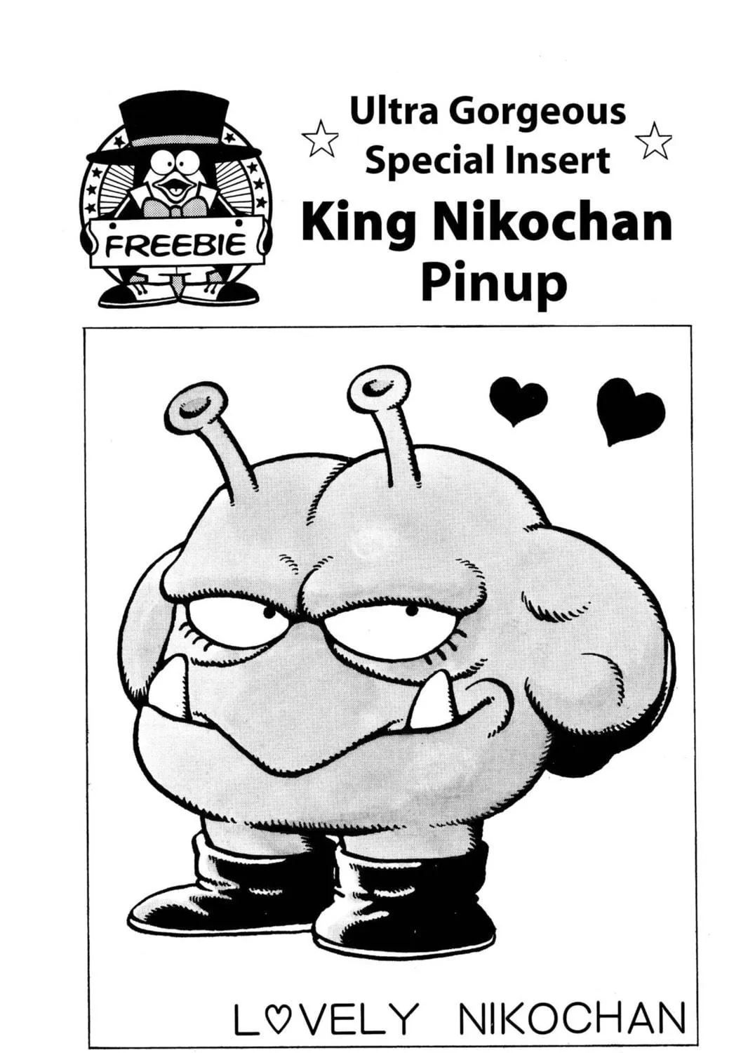 Read Dr. Slump chapter 62 image 34 on Lezhin