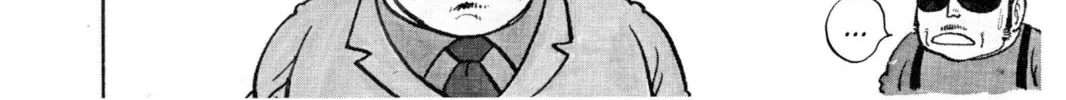 Read Dr. Slump chapter 62 image 7 on Lezhin