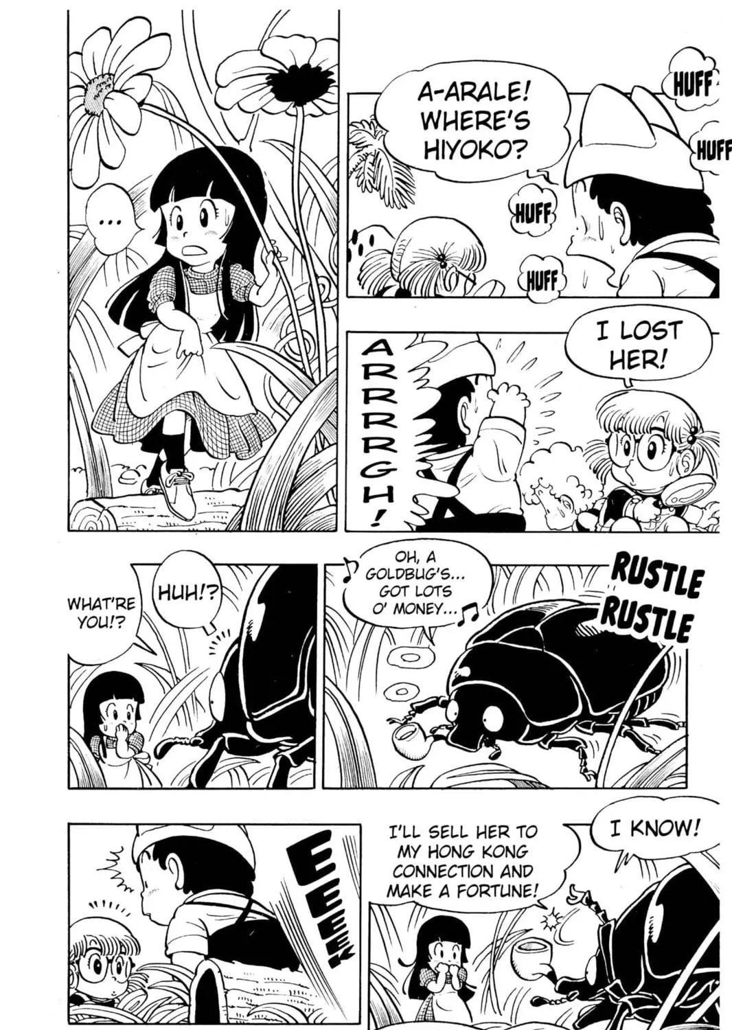 Read Dr. Slump chapter 63 image 22 on Lezhin