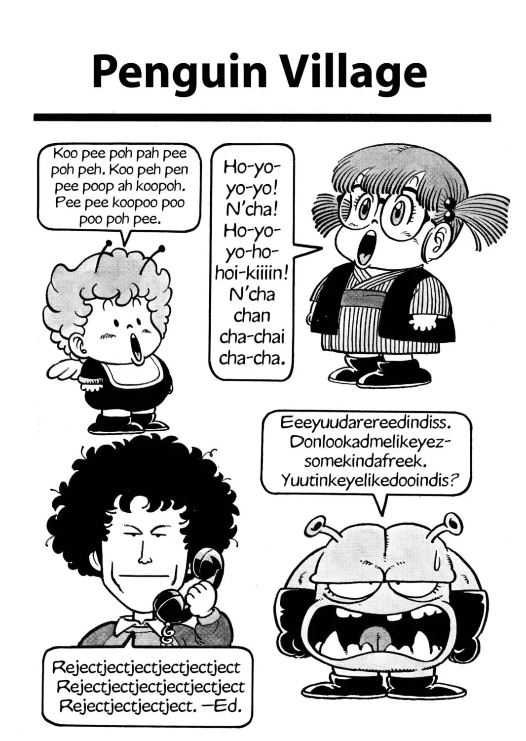Read Dr. Slump chapter 64 image 26 on Lezhin