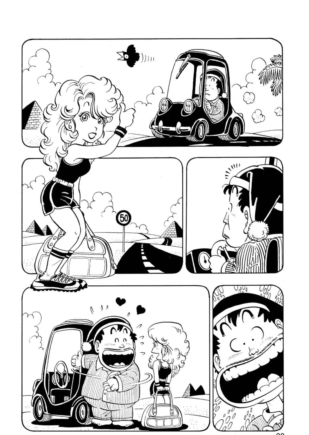 Read Dr. Slump chapter 66 image 10 on Lezhin