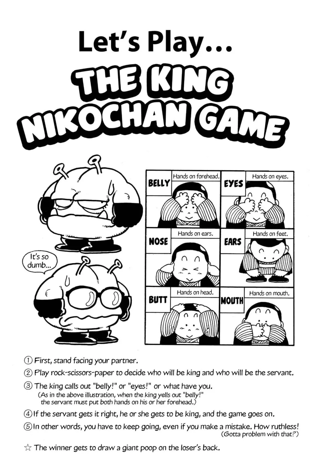 Read Dr. Slump chapter 66 image 30 on Lezhin