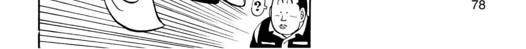 Read Dr. Slump chapter 68 image 27 on Lezhin