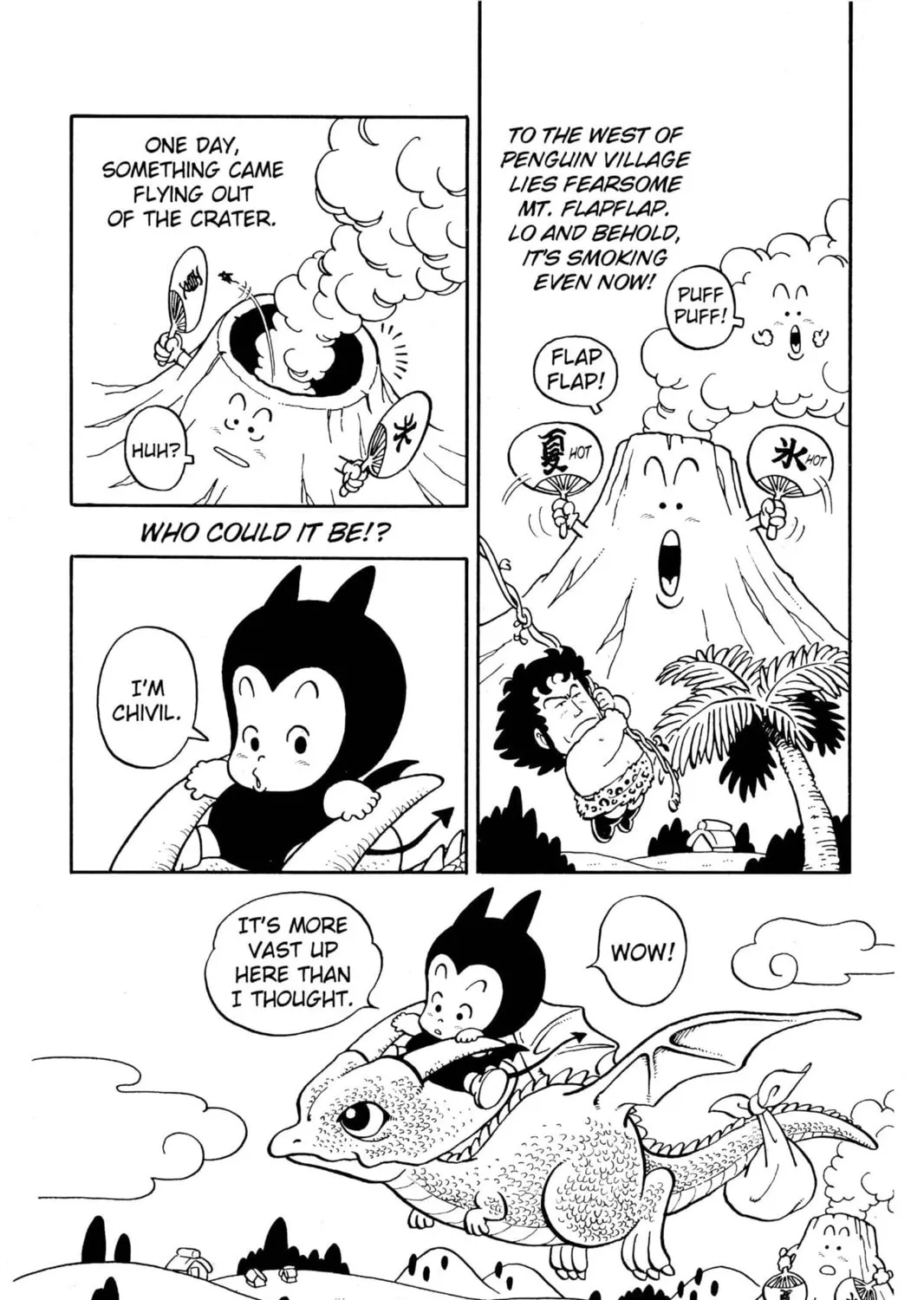 Read Dr. Slump chapter 69 image 2 on Lezhin