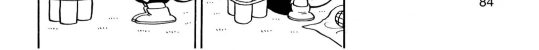 Read Dr. Slump chapter 69 image 7 on Lezhin
