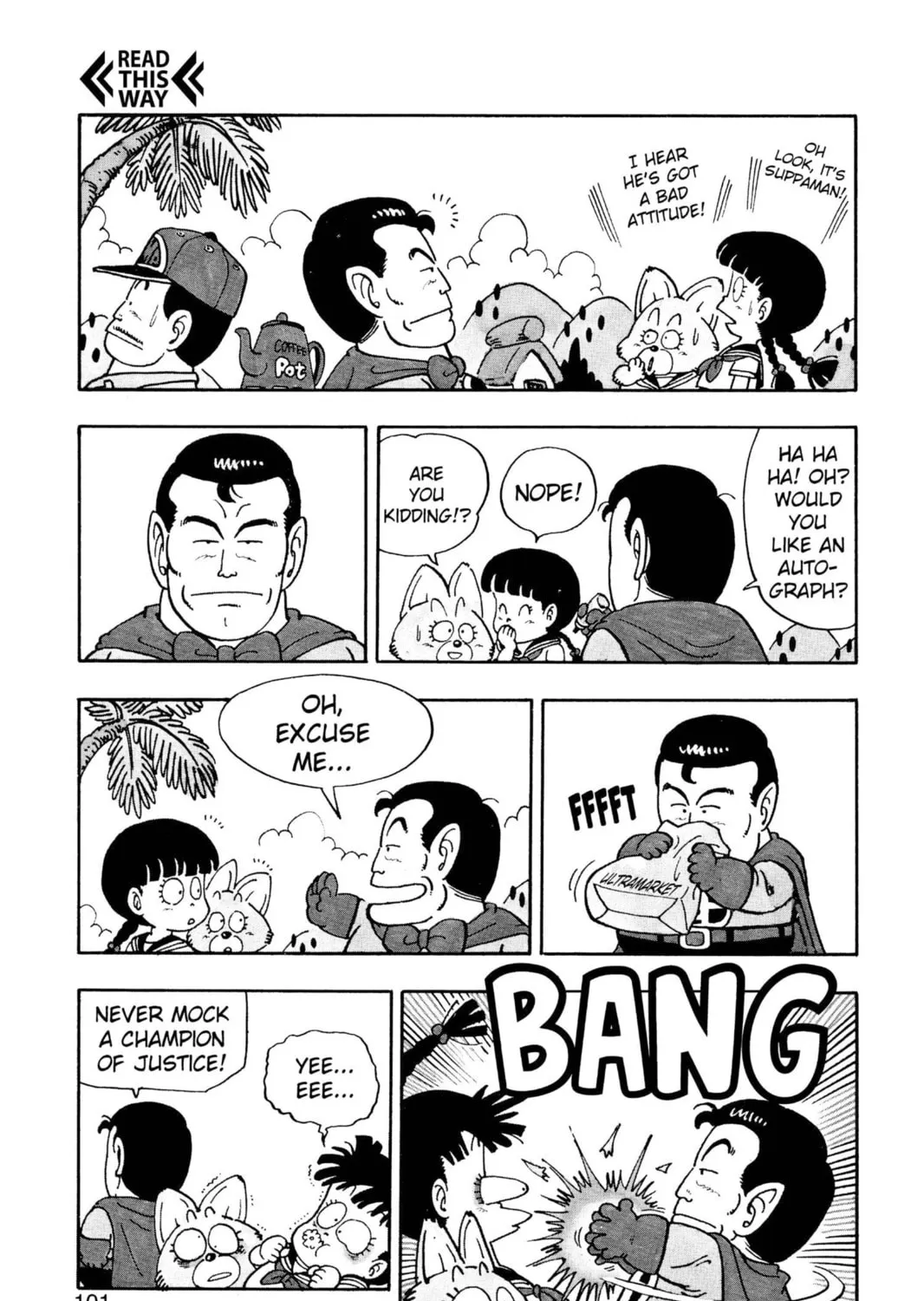Read Dr. Slump chapter 70 image 12 on Lezhin