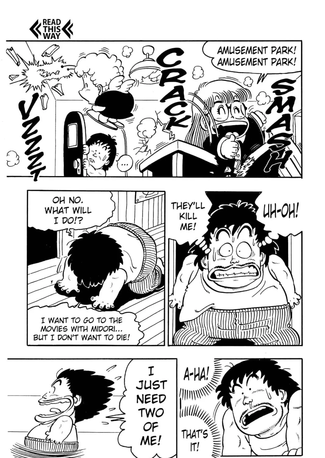 Read Dr. Slump chapter 79 image 12 on Lezhin