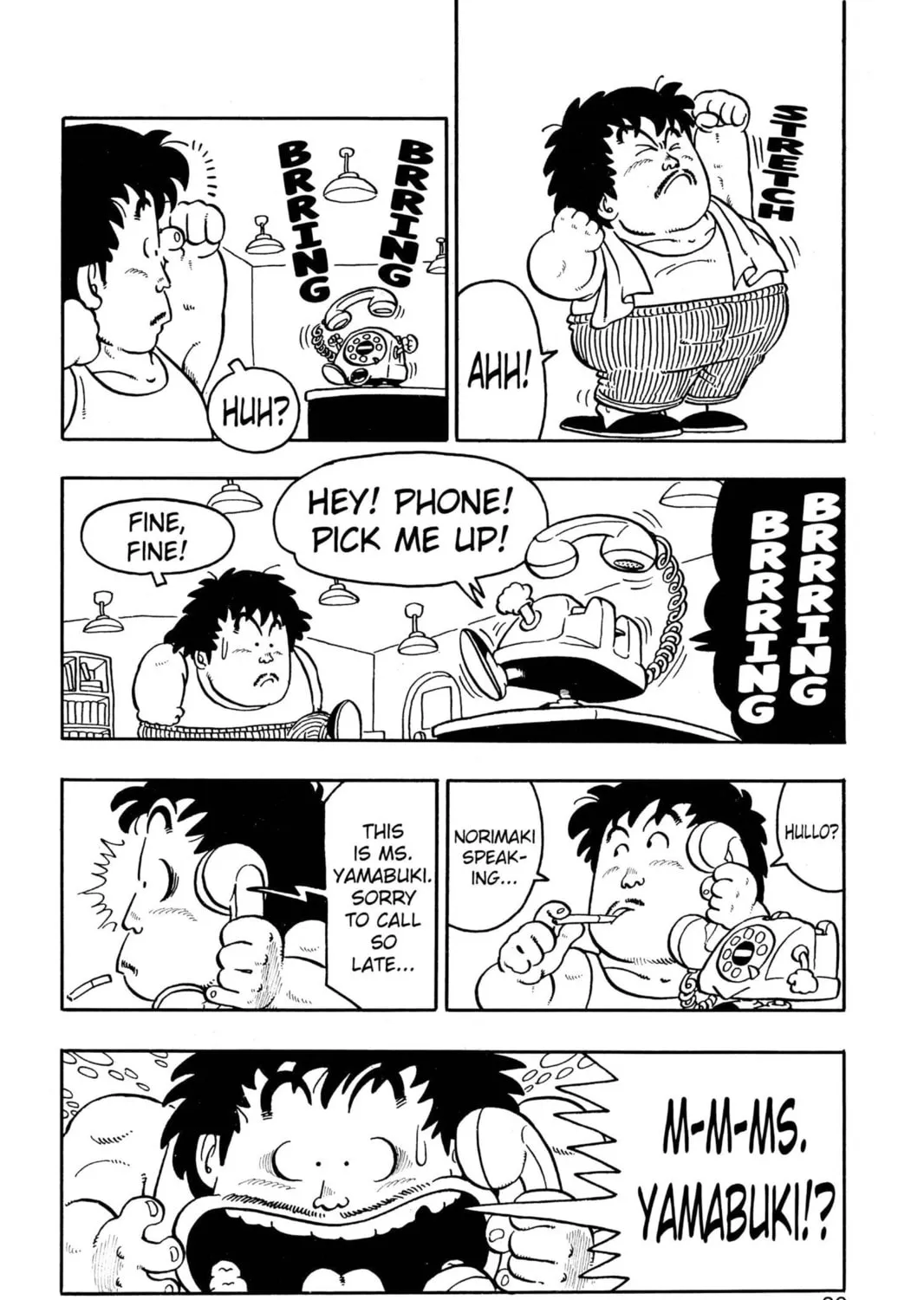 Read Dr. Slump chapter 79 image 6 on Lezhin