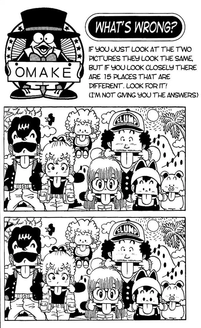 Read Dr. Slump chapter 8.99 image 0 on Lezhin