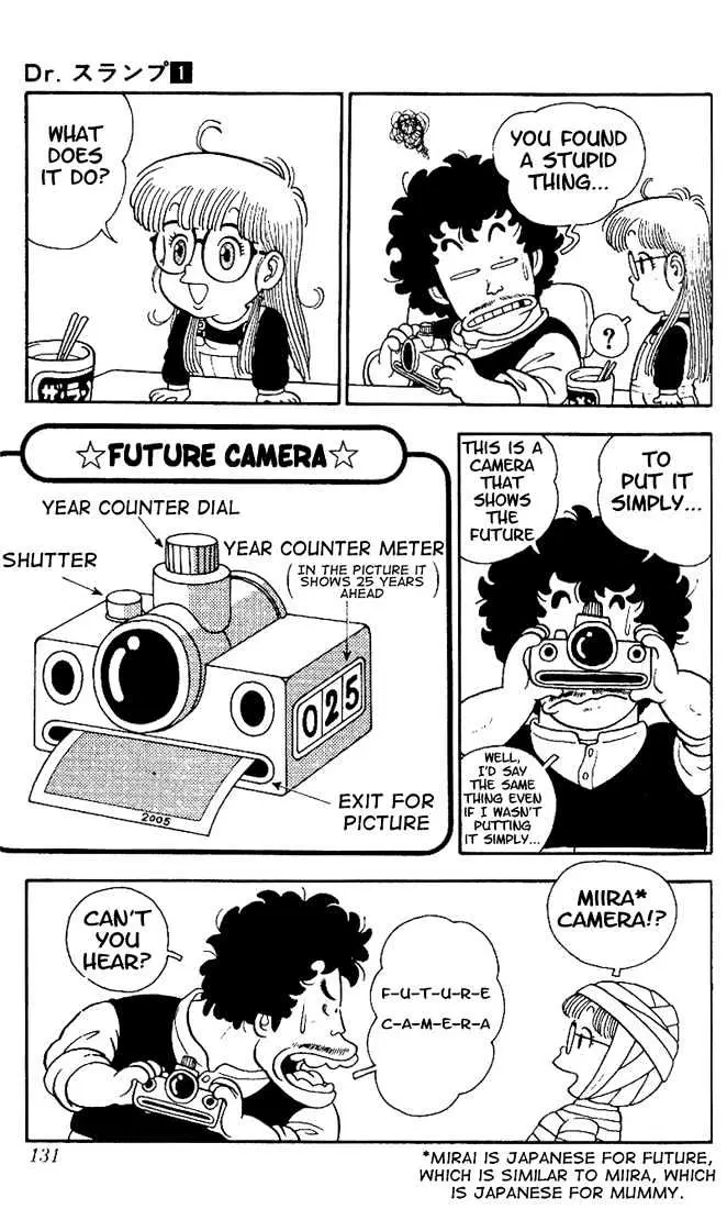 Read Dr. Slump chapter 8.99 image 3 on Lezhin