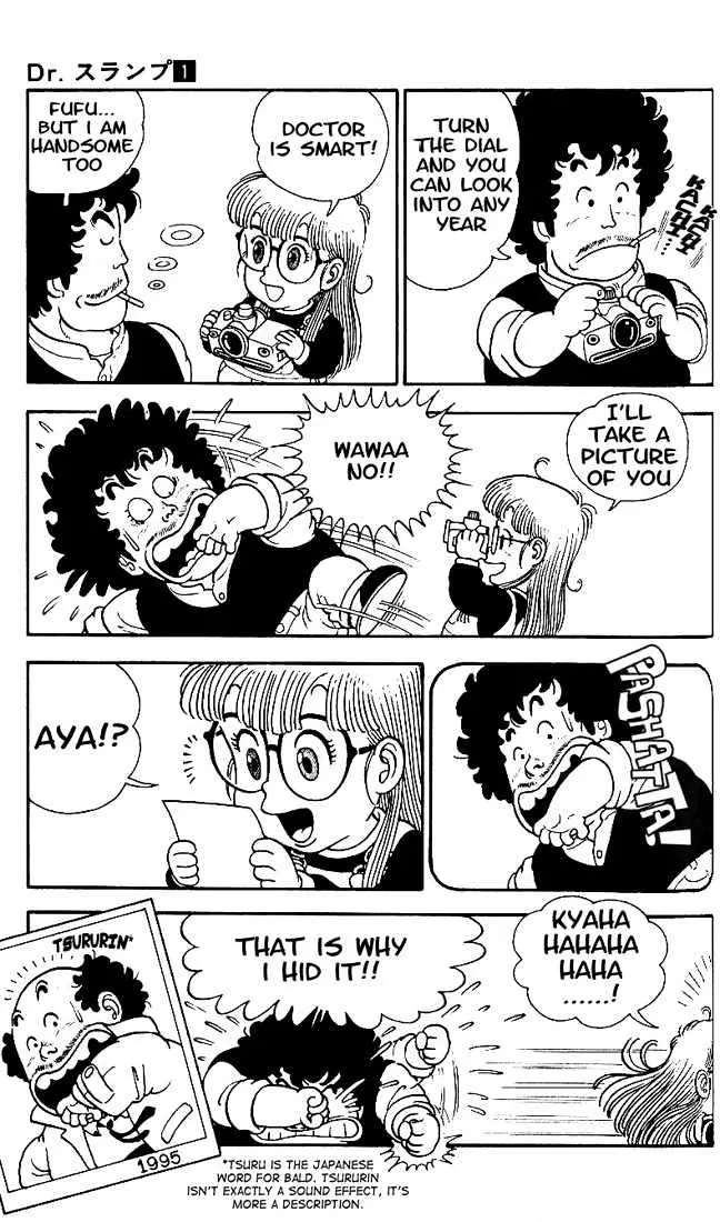 Read Dr. Slump chapter 8.99 image 5 on Lezhin