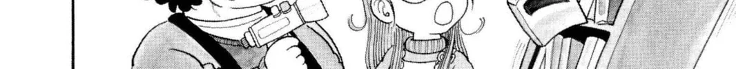 Read Dr. Slump chapter 8 image 7 on Lezhin