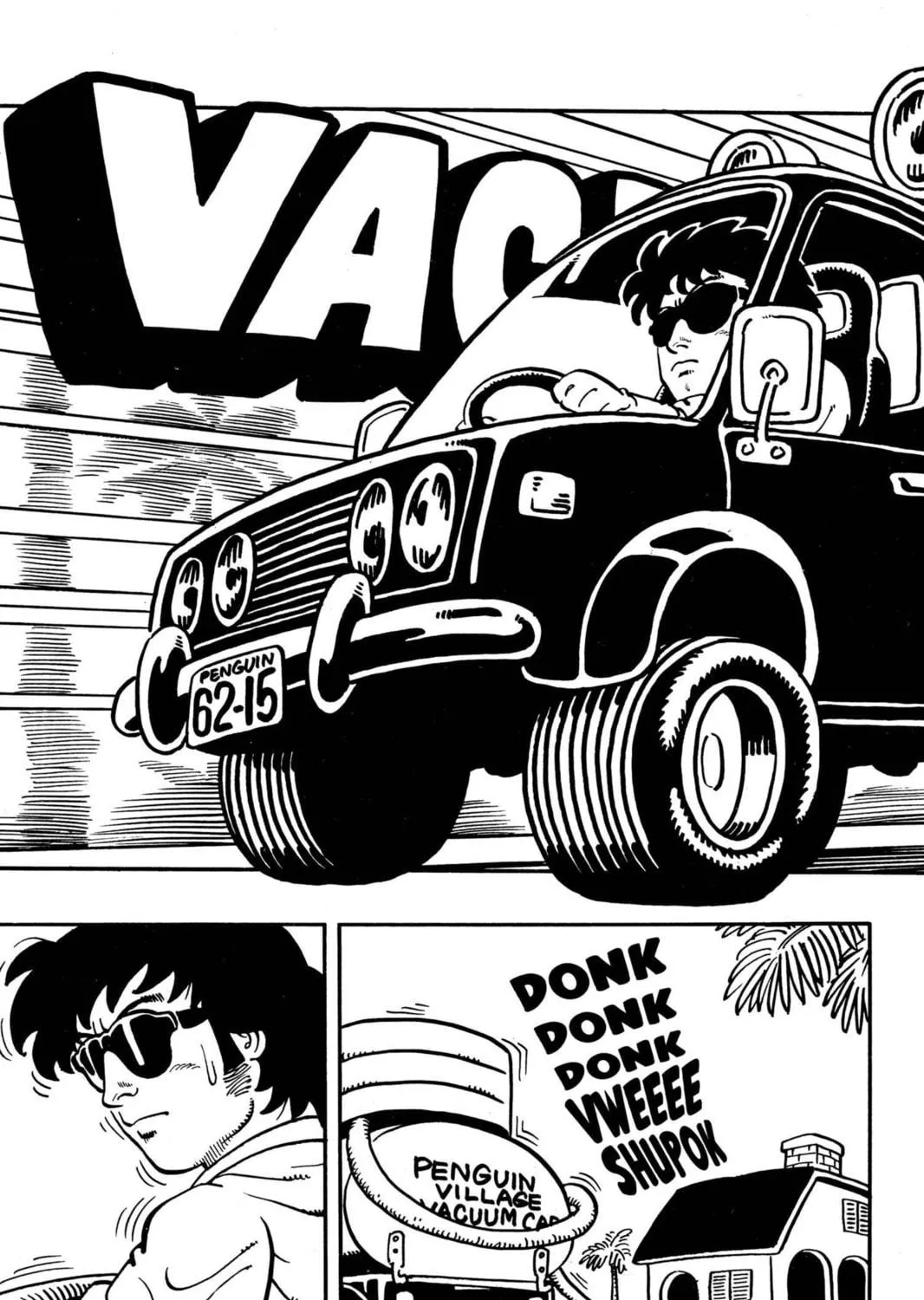 Read Dr. Slump chapter 80 image 4 on Lezhin