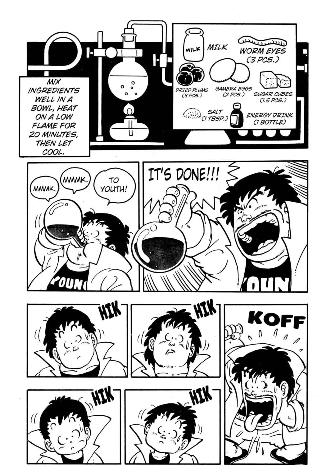 Read Dr. Slump chapter 81 image 8 on Lezhin