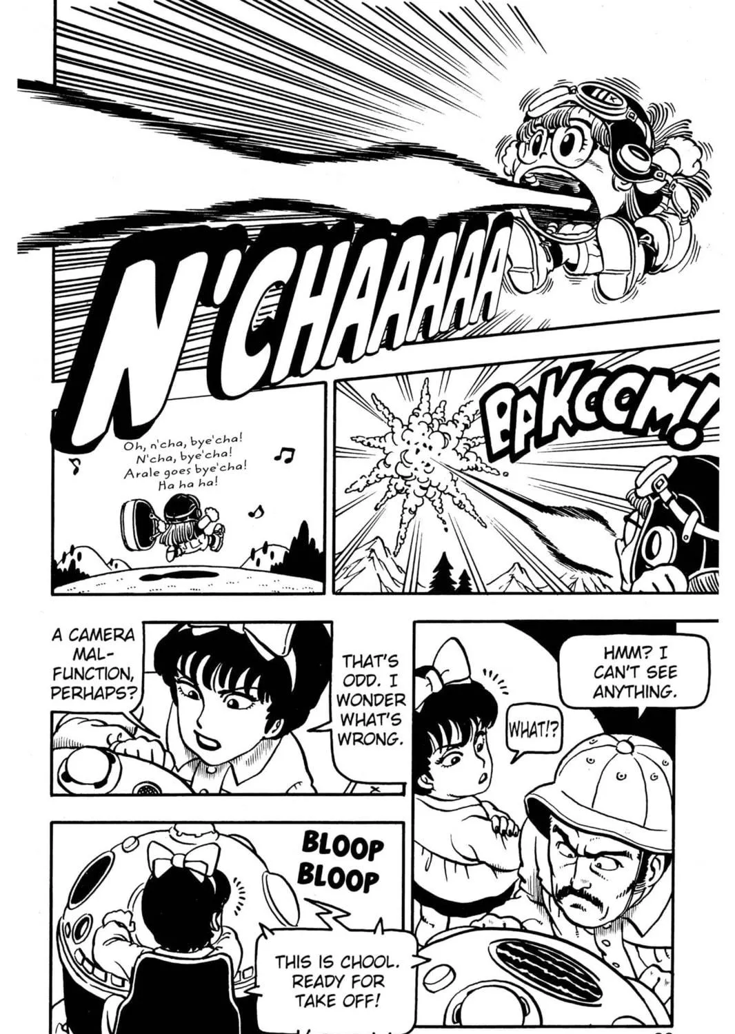 Read Dr. Slump chapter 82 image 22 on Lezhin