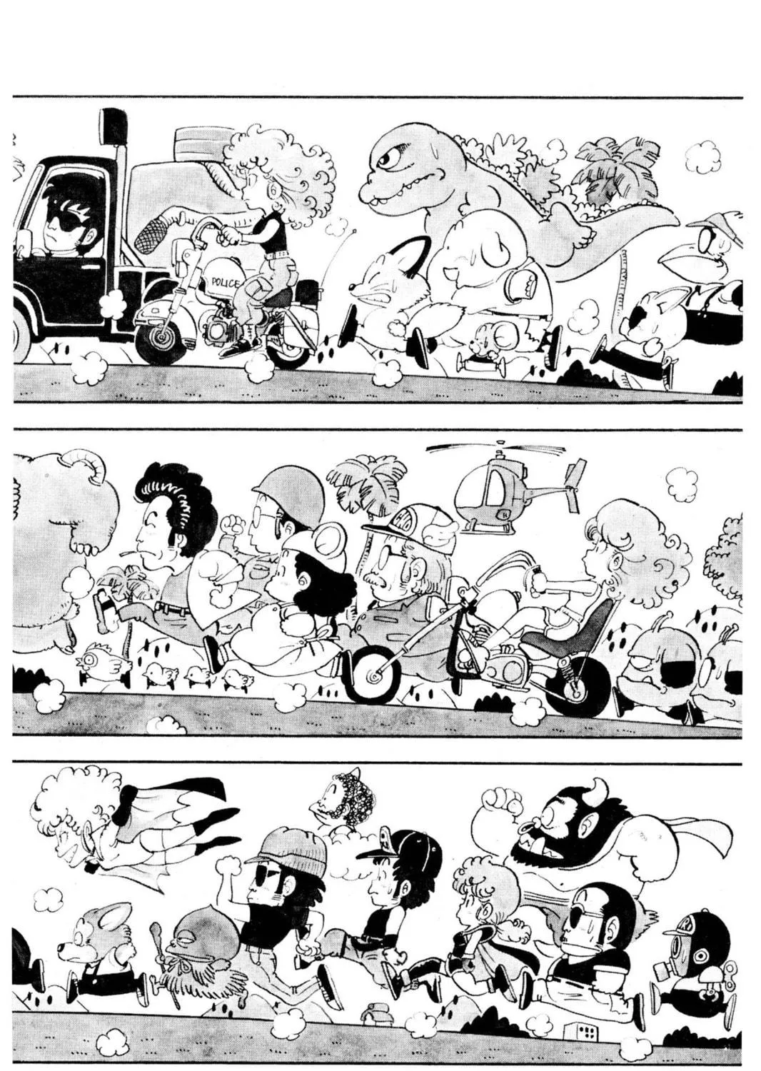 Read Dr. Slump chapter 84 image 16 on Lezhin