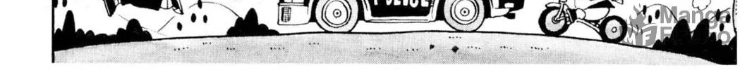 Read Dr. Slump chapter 84 image 9 on Lezhin