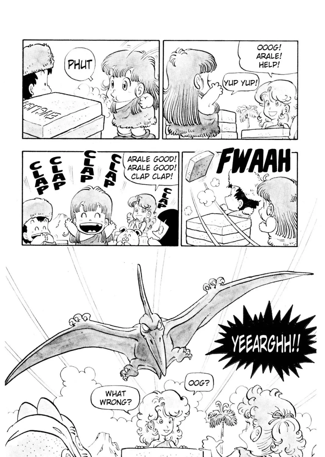 Read Dr. Slump chapter 85 image 12 on Lezhin
