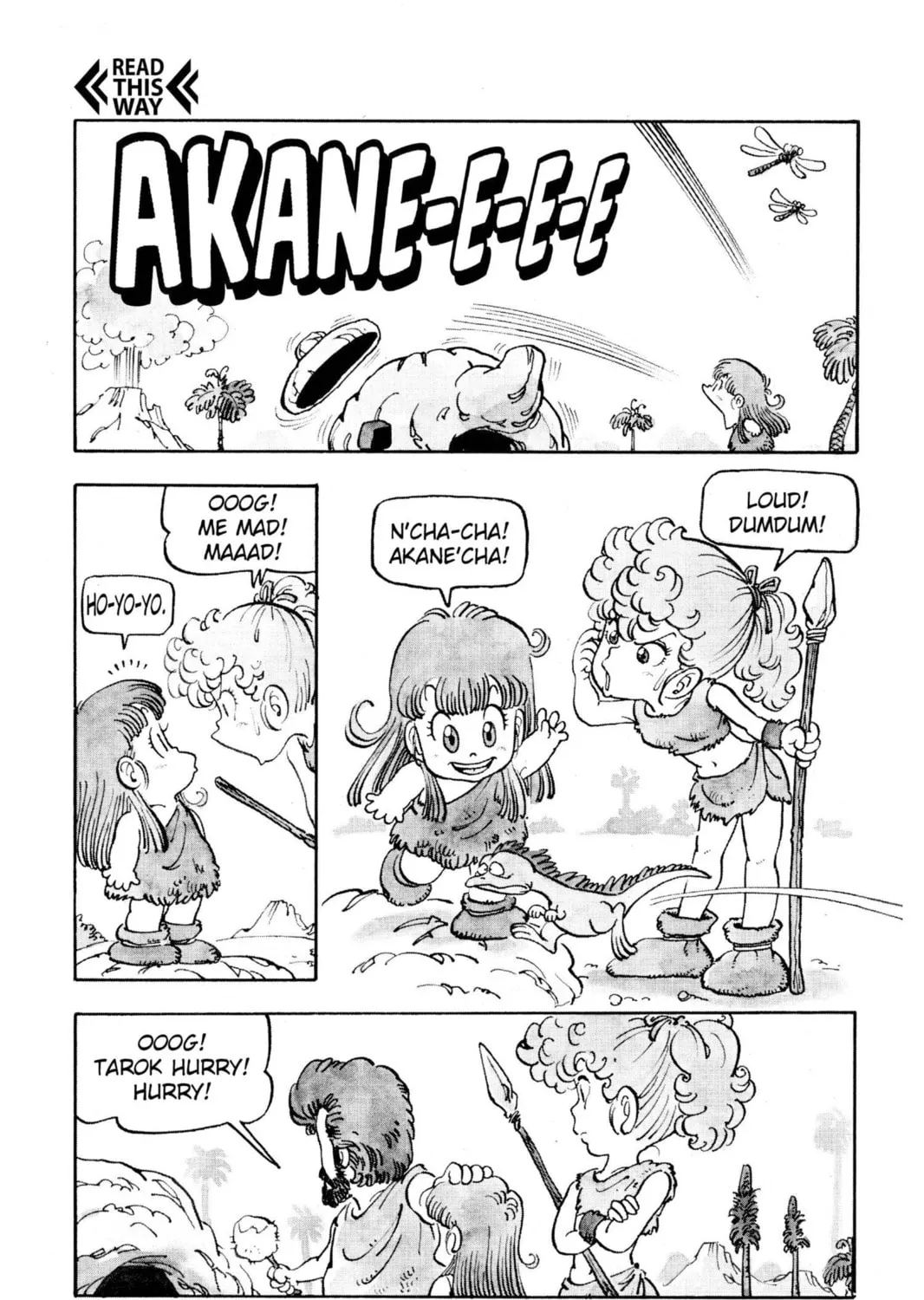 Read Dr. Slump chapter 85 image 6 on Lezhin