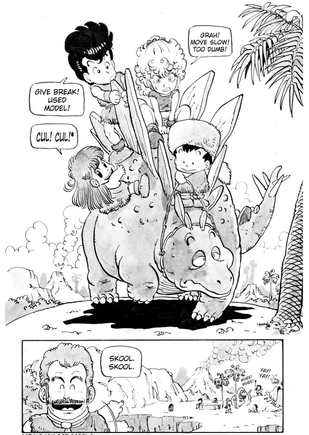 Read Dr. Slump chapter 85 image 8 on Lezhin