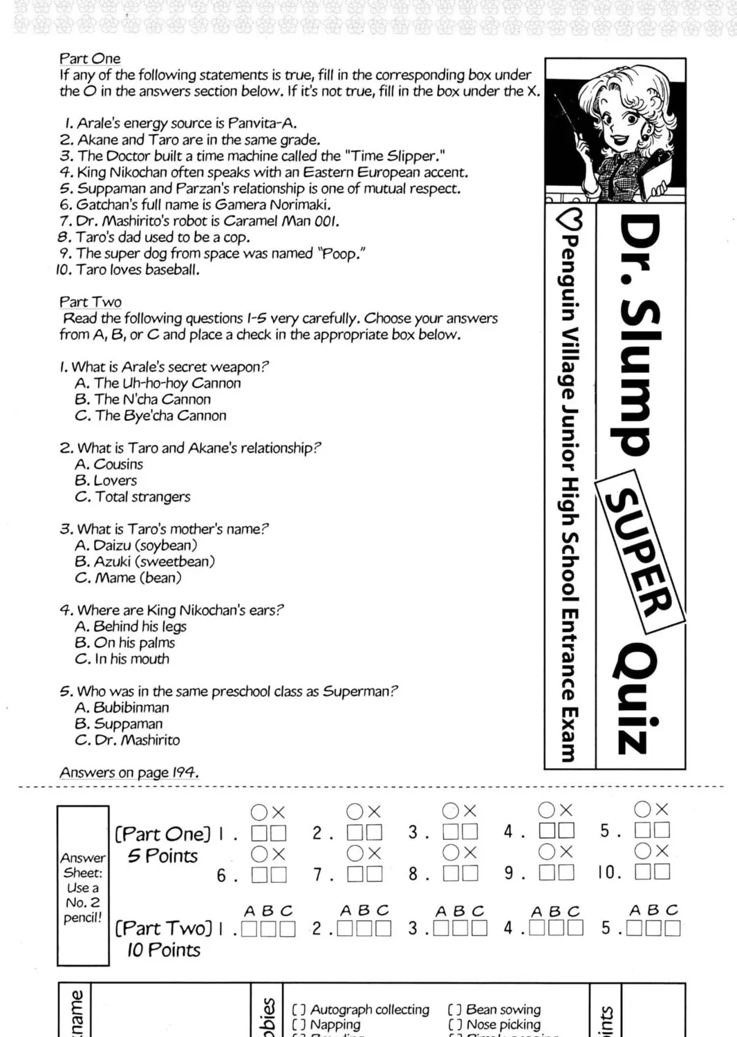 Read Dr. Slump chapter 86 image 26 on Lezhin