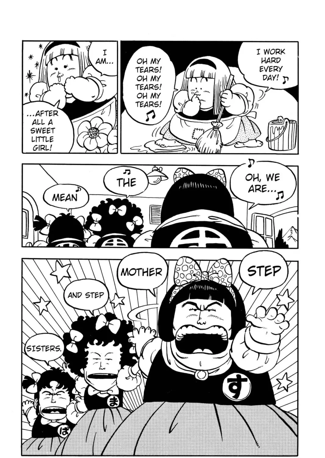 Read Dr. Slump chapter 86 image 6 on Lezhin