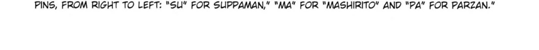 Read Dr. Slump chapter 86 image 7 on Lezhin