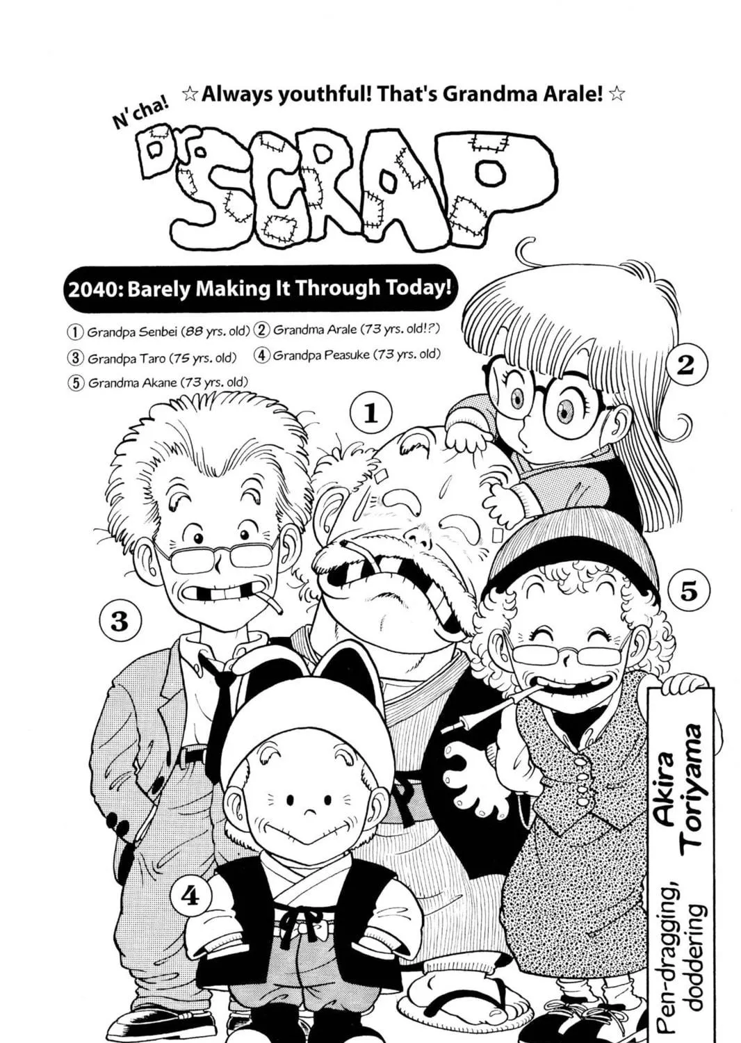Read Dr. Slump chapter 9 image 22 on Lezhin