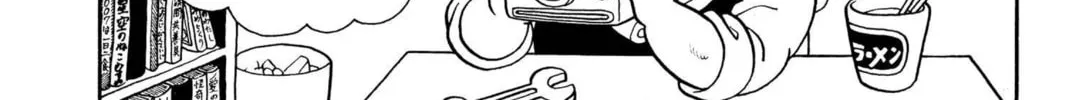Read Dr. Slump chapter 9 image 3 on Lezhin
