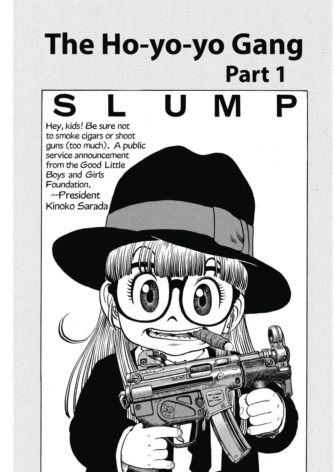 Read Dr. Slump chapter 91 image 2 on Lezhin