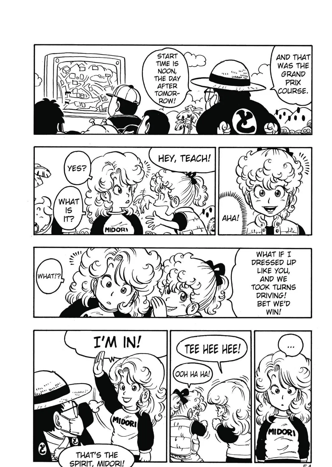 Read Dr. Slump chapter 94 image 14 on Lezhin
