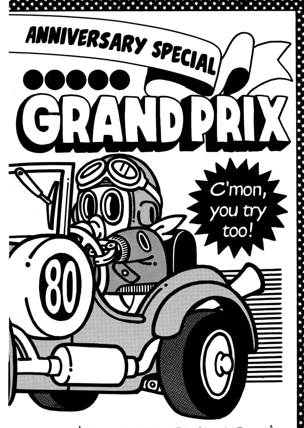 Read Dr. Slump chapter 94 image 2 on Lezhin