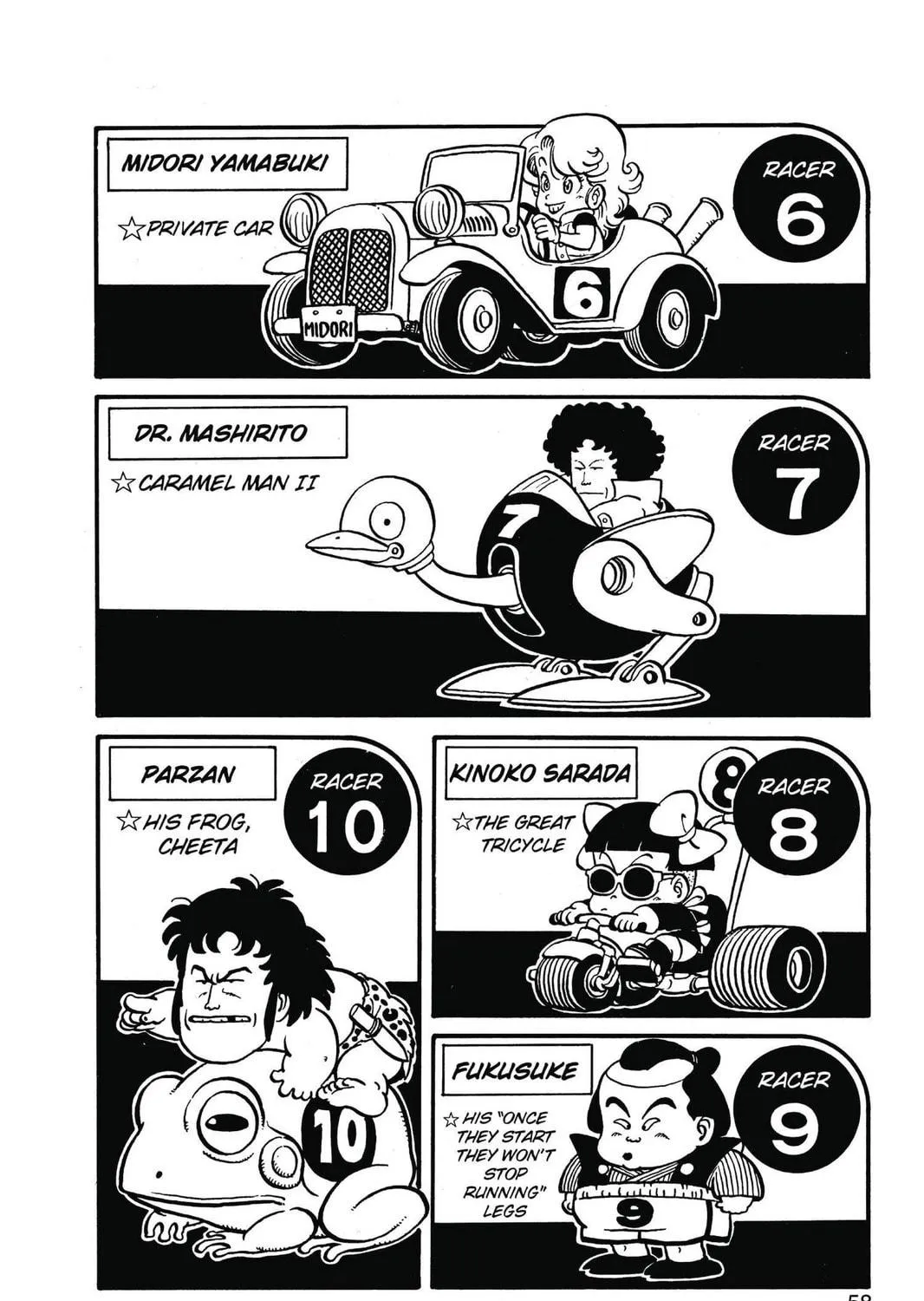Read Dr. Slump chapter 94 image 22 on Lezhin
