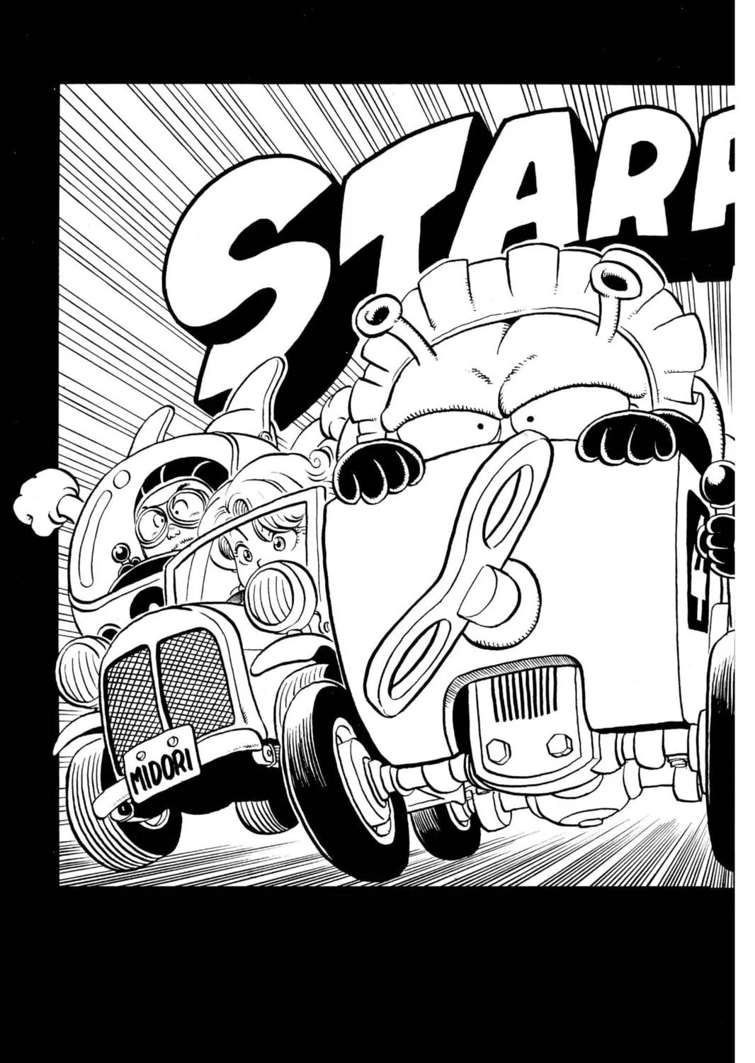 Read Dr. Slump chapter 95 image 4 on Lezhin