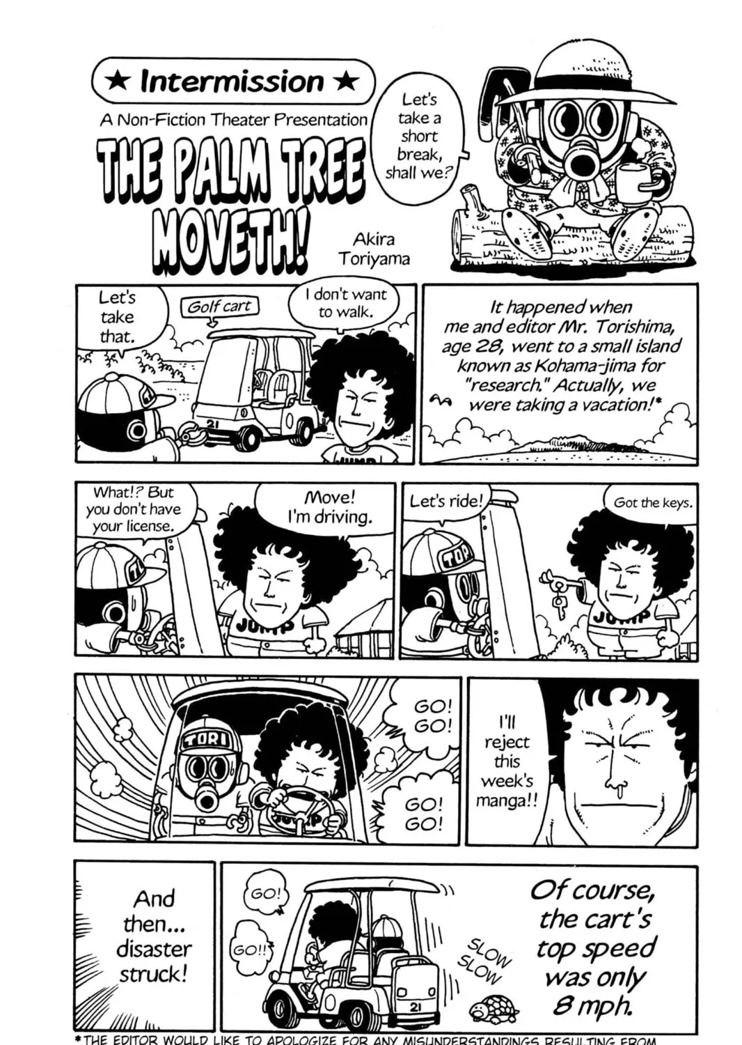Read Dr. Slump chapter 96 image 14 on Lezhin