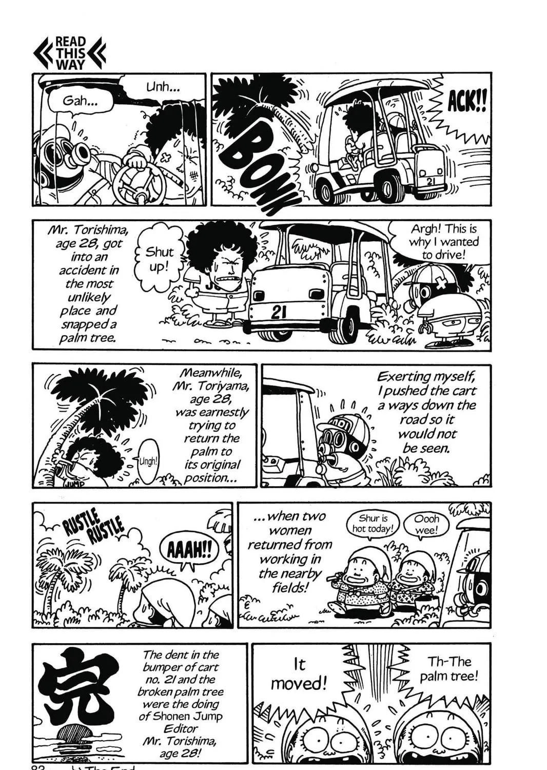 Read Dr. Slump chapter 96 image 16 on Lezhin