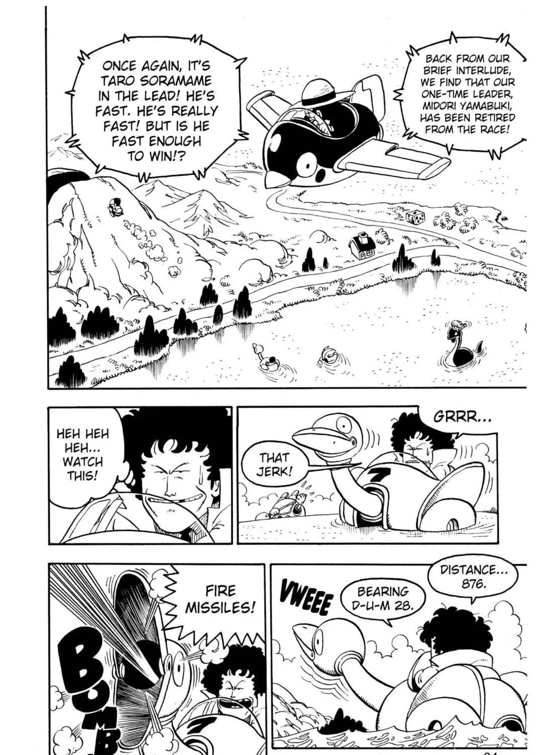 Read Dr. Slump chapter 96 image 18 on Lezhin