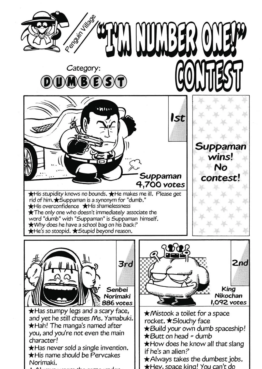 Read Dr. Slump chapter 97 image 26 on Lezhin