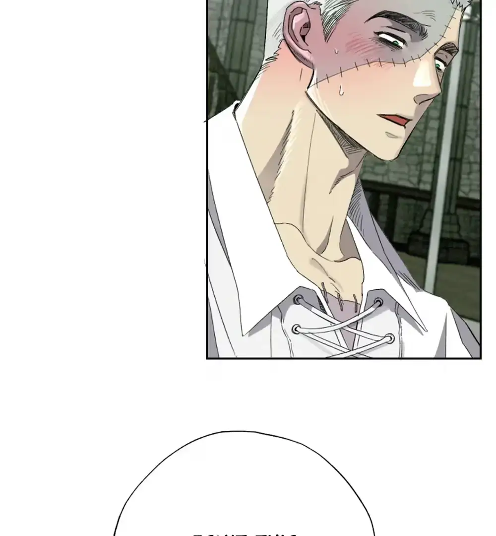 Read Dr. V and His Three Lovers chapter 18 image 136 on Lezhin