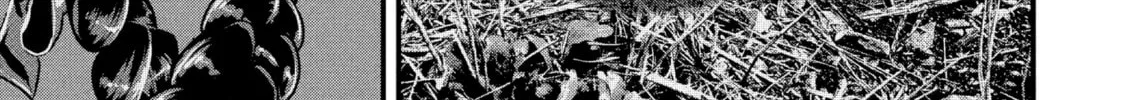 Read Dra-Q chapter 1 image 103 on Lezhin