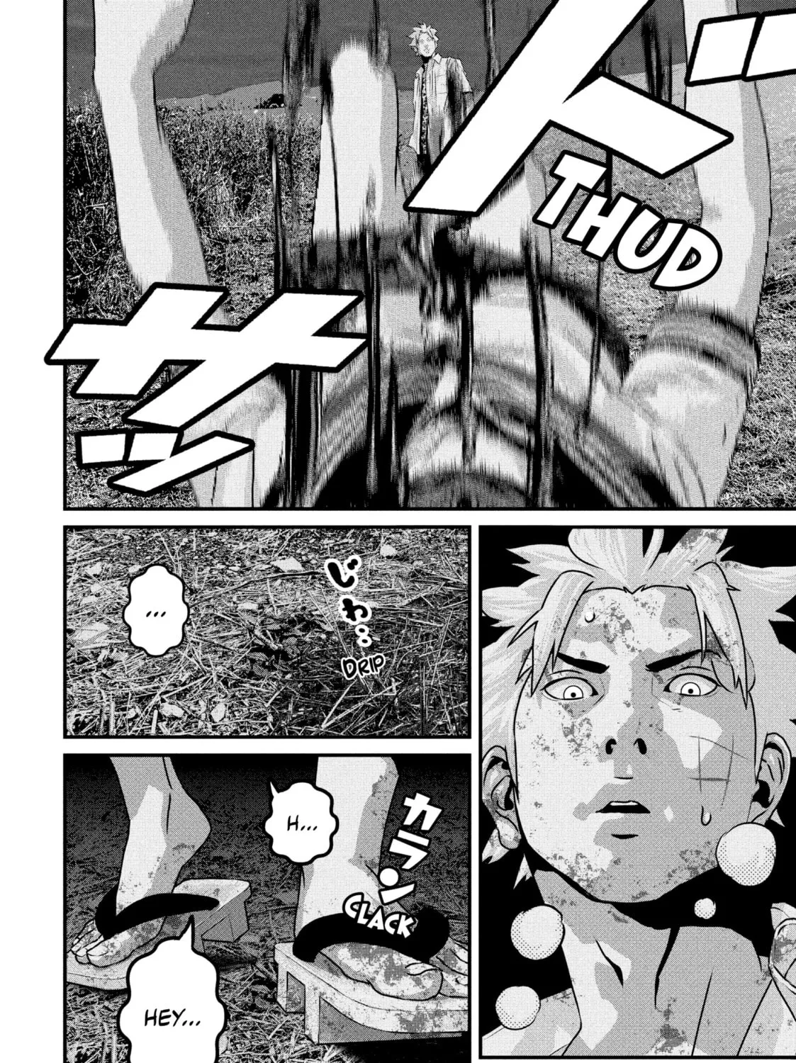 Read Dra-Q chapter 1 image 104 on Lezhin