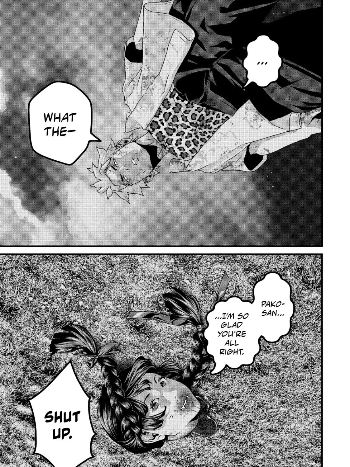 Read Dra-Q chapter 1 image 110 on Lezhin