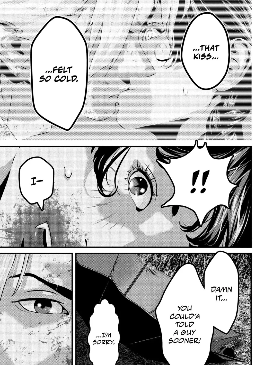 Read Dra-Q chapter 1 image 114 on Lezhin