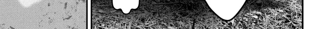 Read Dra-Q chapter 1 image 115 on Lezhin