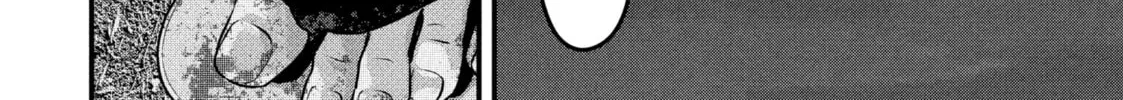 Read Dra-Q chapter 1 image 117 on Lezhin