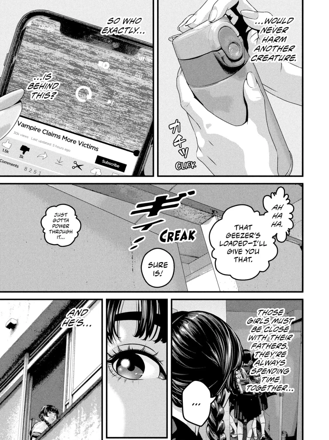 Read Dra-Q chapter 1 image 12 on Lezhin