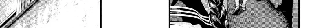 Read Dra-Q chapter 1 image 13 on Lezhin