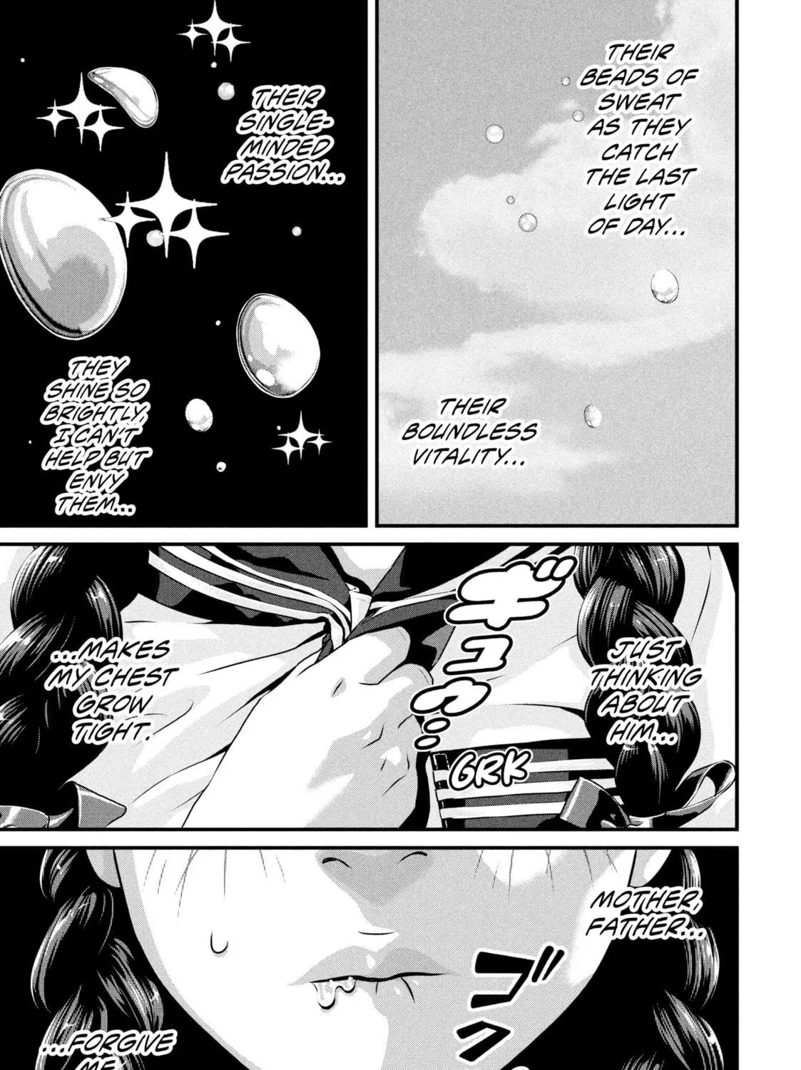 Read Dra-Q chapter 1 image 16 on Lezhin