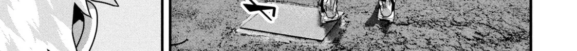 Read Dra-Q chapter 1 image 37 on Lezhin